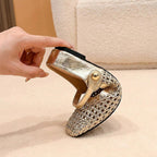 LUMIRA™ ┃ Woven Braided Fabric Clogs with Square Toe